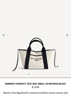 Balenciaga Natural and Black Mini Biarritz Tote